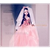 Fashionable wedding shoes for bride | Discount