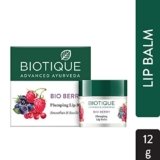 Amazing lip plumper | Sale