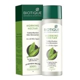 Buy face moisturizer | Affordable Price