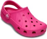 Amazing slippers for toddler boys | Discount