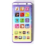 Beautiful mobile phone for toddler | Sale
