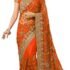 Beautiful sherwani for kids | Best Price