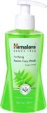 Buy face wash | Affordable Price