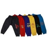 Beautiful pants for boys | Discount