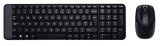 Amazing wireless keyboard and mouse | Discount