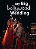 Amazing wedding shoes for groom in india | Sale
