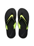 Fashionable shoes for men nike | Best Price