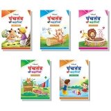 A must read motivational books for kids age 9 12 | Best Price