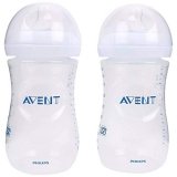 Fashionable baby bottles | Discount