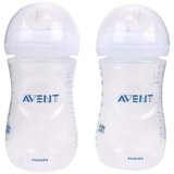 Fashionable baby bottles | Discount