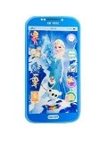 Buy mobile baby | Discount