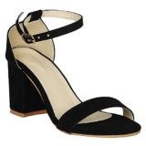 Fashionable heels with ankle strap | Best Price