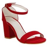 Buy high heels for women | Best Price