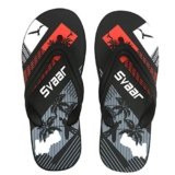Beautiful slippers for boys | Discount