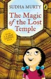 A must read motivational books for kids age 9 12 | Discount
