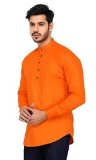 Beautiful kurta men | Best Price