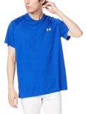 Buy shirts for kids under armour | Discount