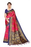 Fashionable indian wedding sarees for women | Sale