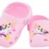 Amazing sandals for girls | Best Price